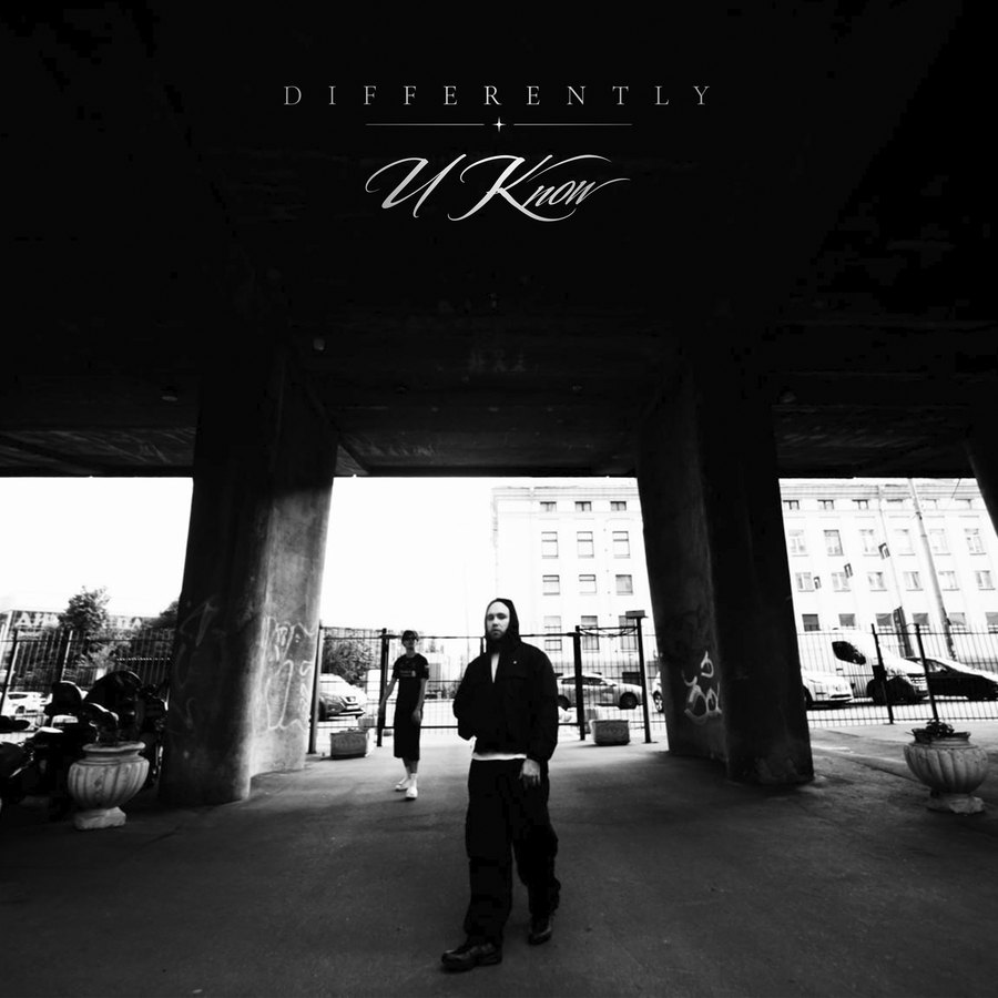Differently — UKnow